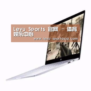 小米笔记本Air 13.3