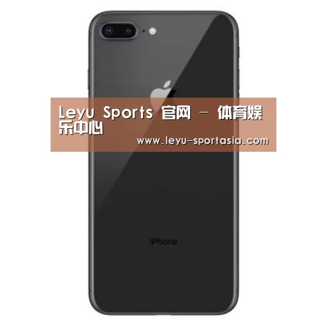 Apple iPhone 8 Plus (A1899) 64GB 深空灰色 移动联通4G手机