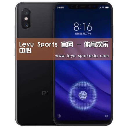 小米8屏幕指纹版 6GB+128GB 黑色 全网通4G 双卡双待 全面屏拍照智能游戏手机