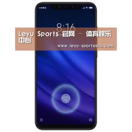 小米8屏幕指纹版 6GB+128GB 黑色 全网通4G 双卡双待 全面屏拍照智能
