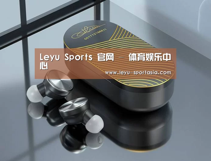 3C数码蓝牙耳机产品渲染