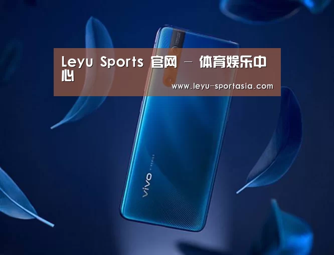 VIVO X27 手机摄影
