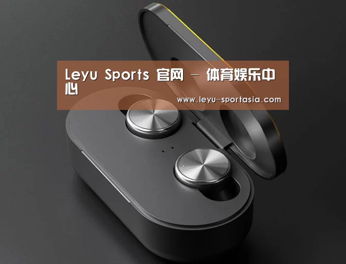 数码蓝牙耳机产品渲染