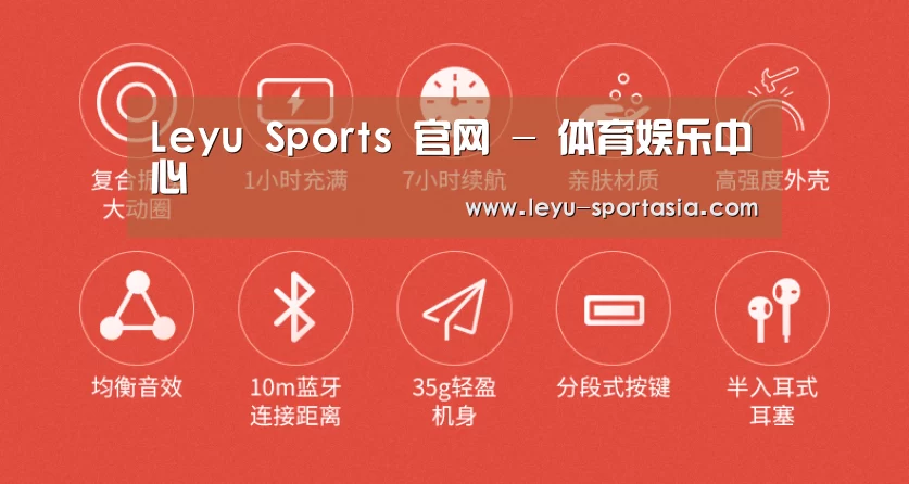小米蓝牙项圈耳机(图2) 小米蓝牙项圈耳机(图2)