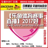 【乐鱼体育赛事直播】2017好看的耽美动漫 最新耽美男男有肉h漫推荐(图1) 乐鱼电竞平台