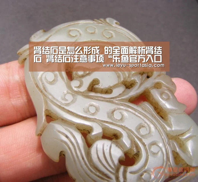 乐鱼篮球竞猜