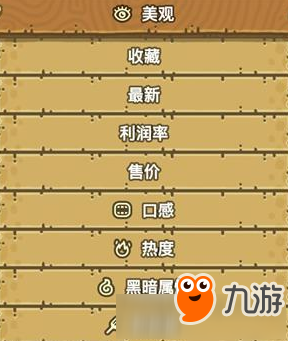 乐鱼体育赛事直播