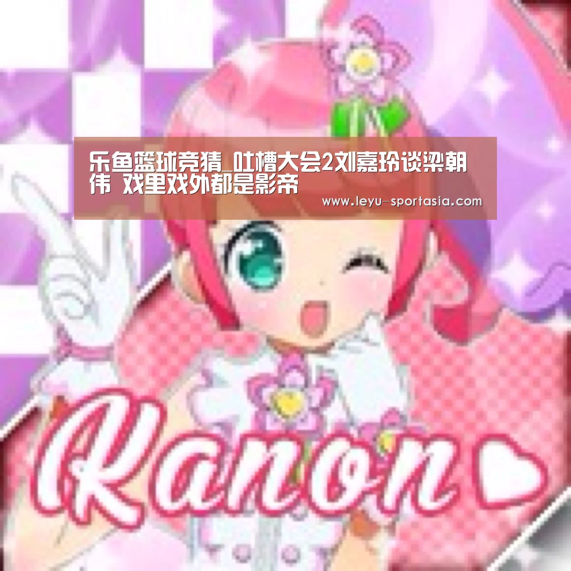 乐鱼官方入口
